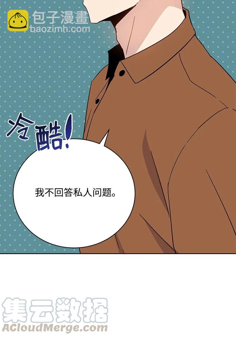 52 第五十二话28