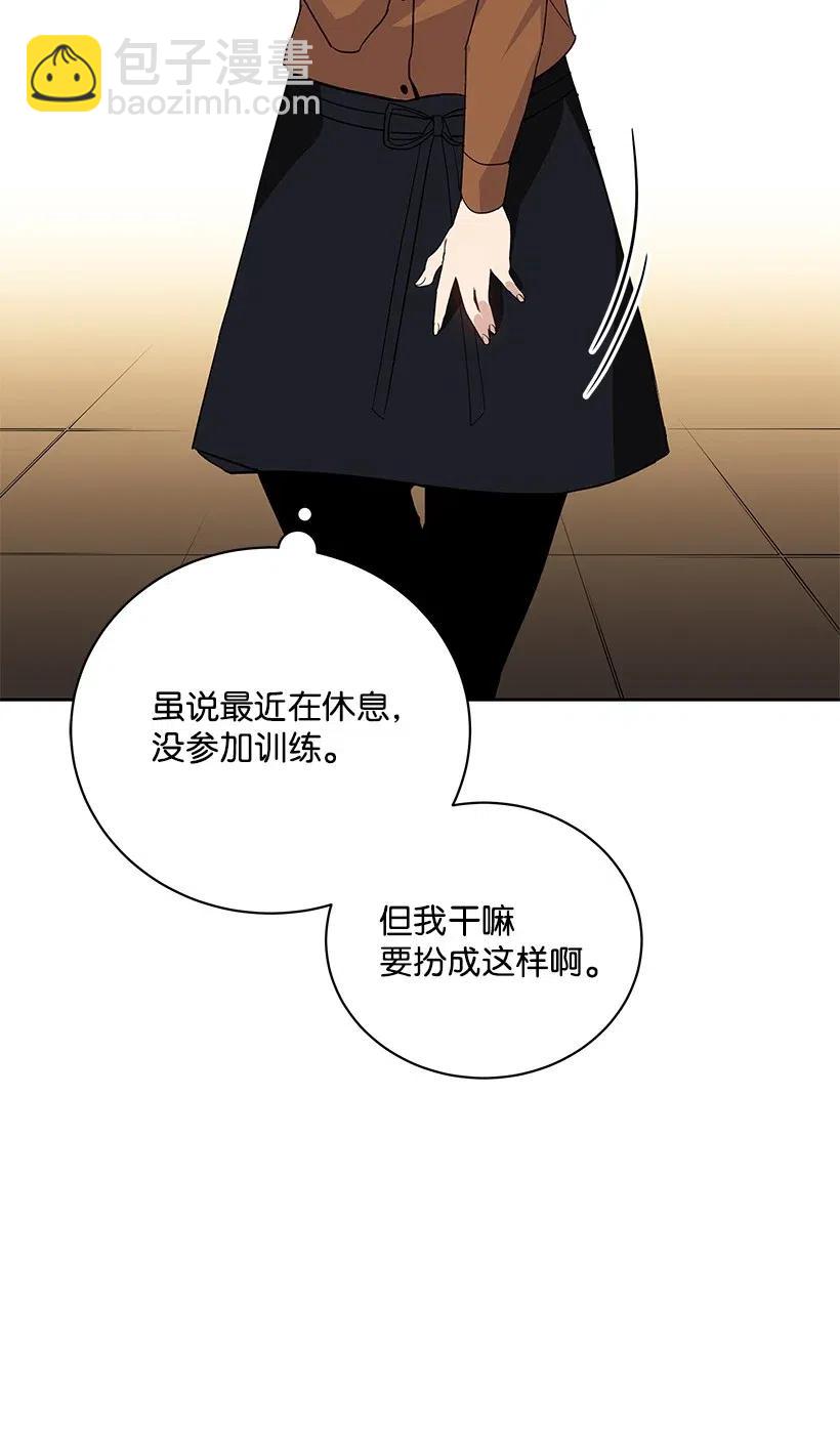 52 第五十二话31