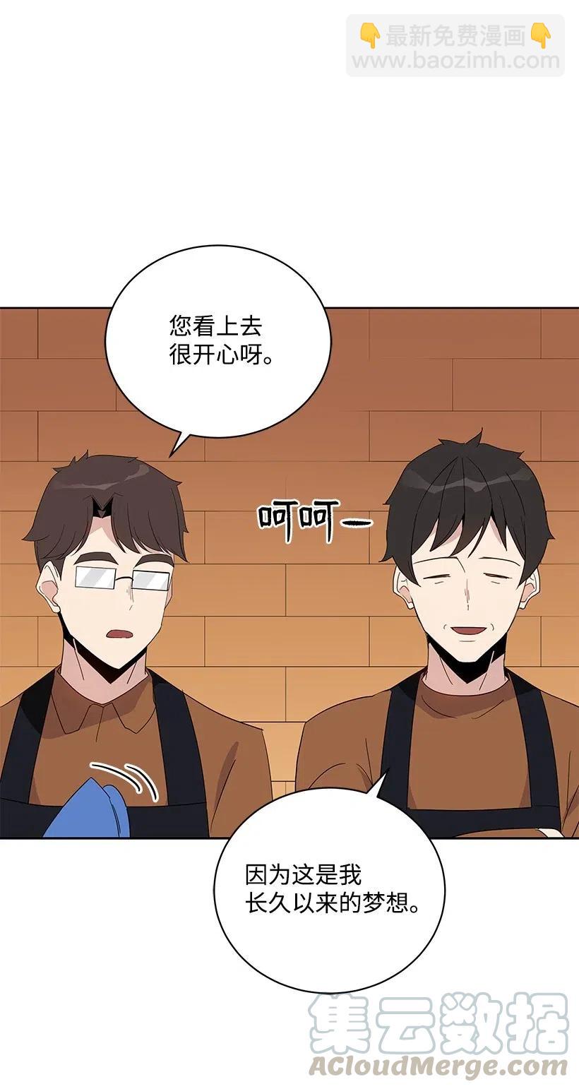 52 第五十二话32