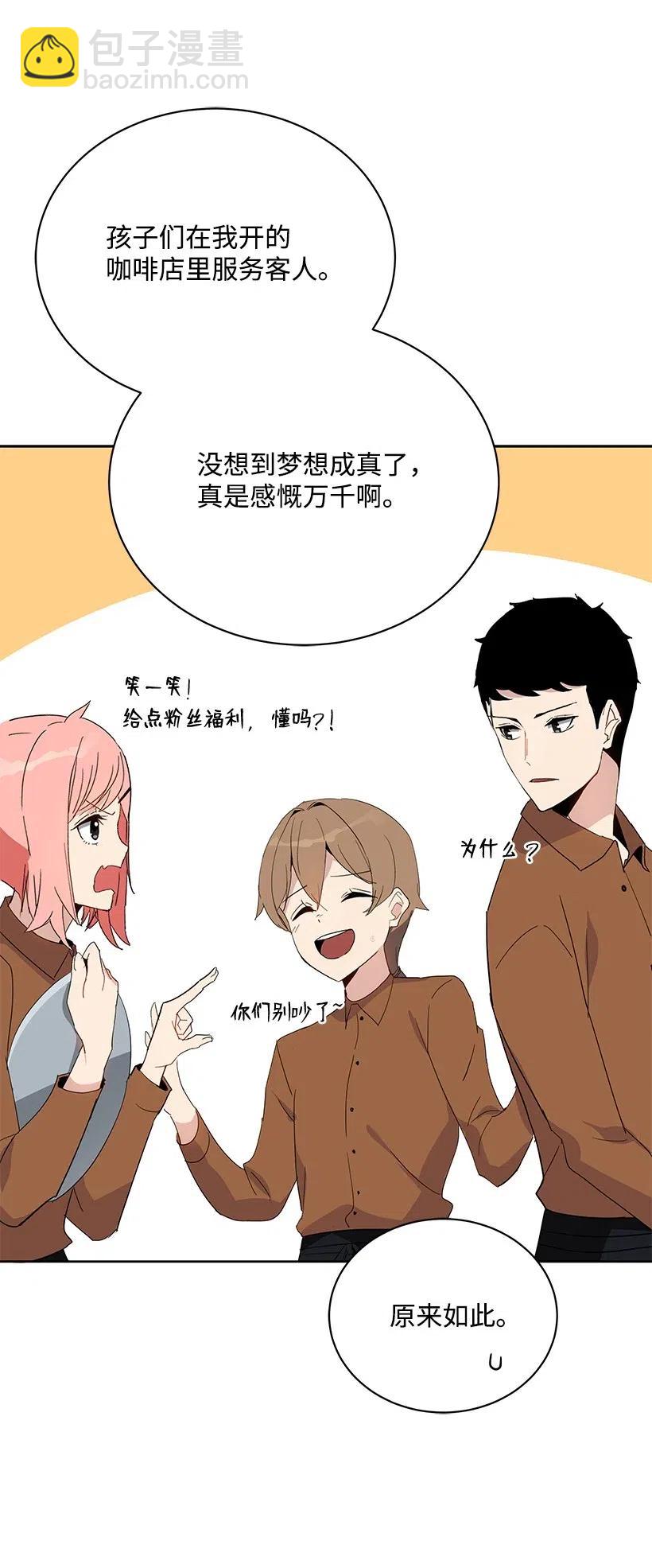 52 第五十二话33