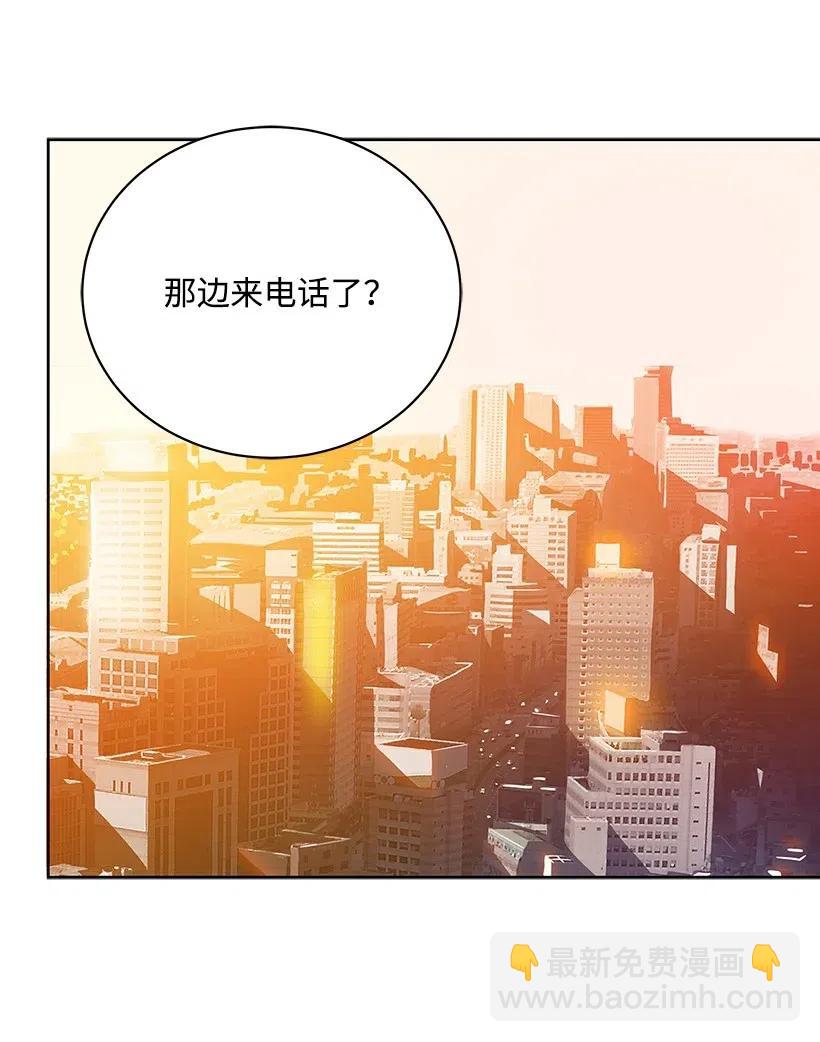 52 第五十二话41