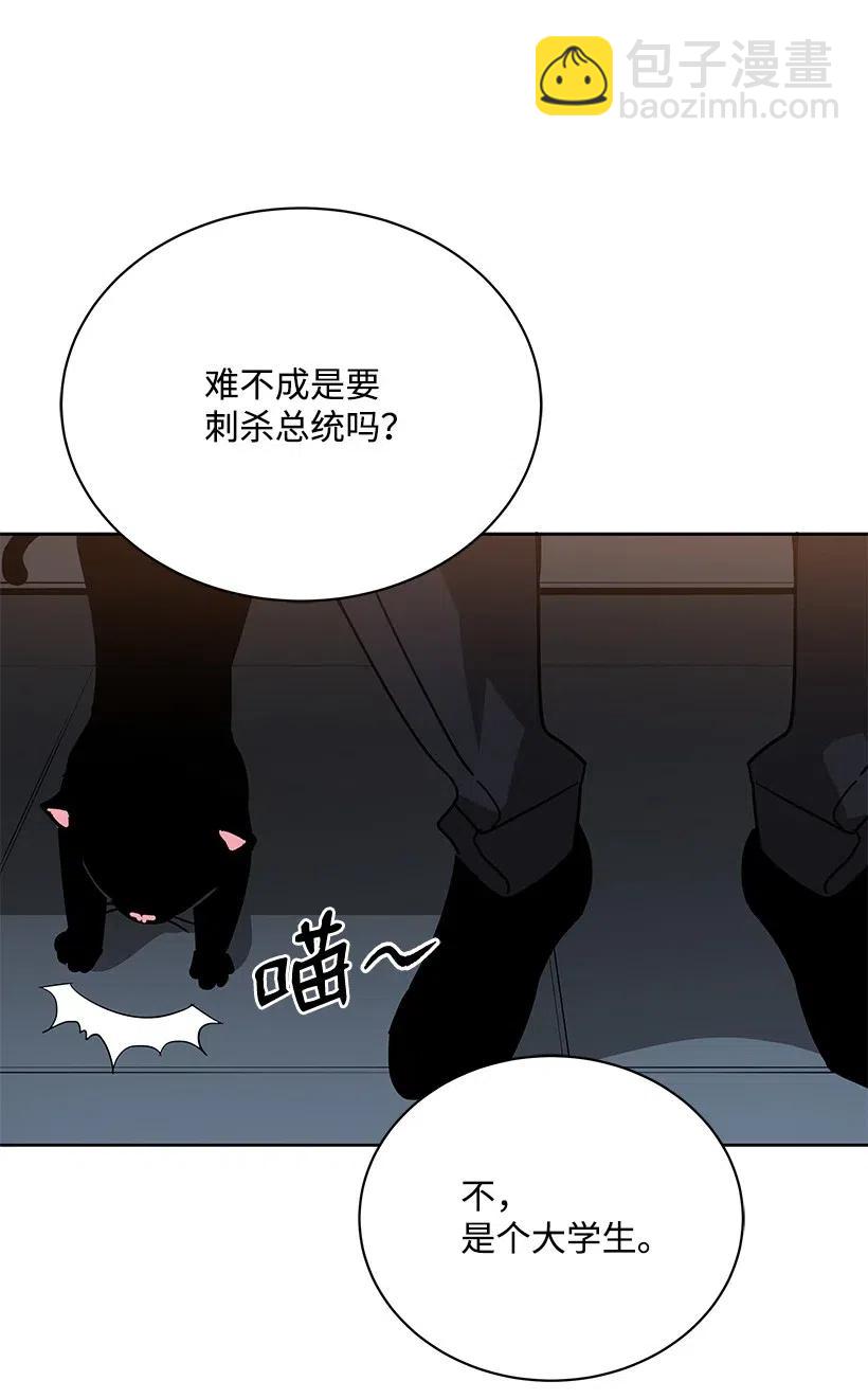52 第五十二话46