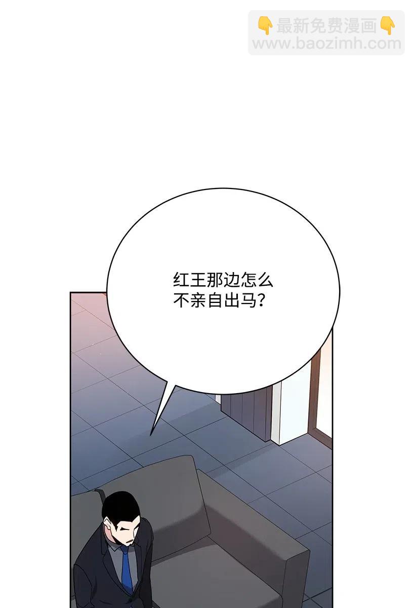 52 第五十二话55