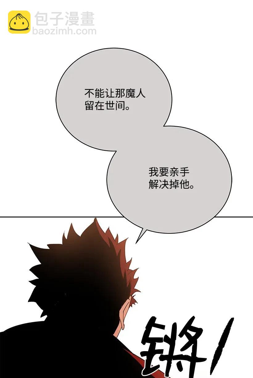 52 第五十二话6