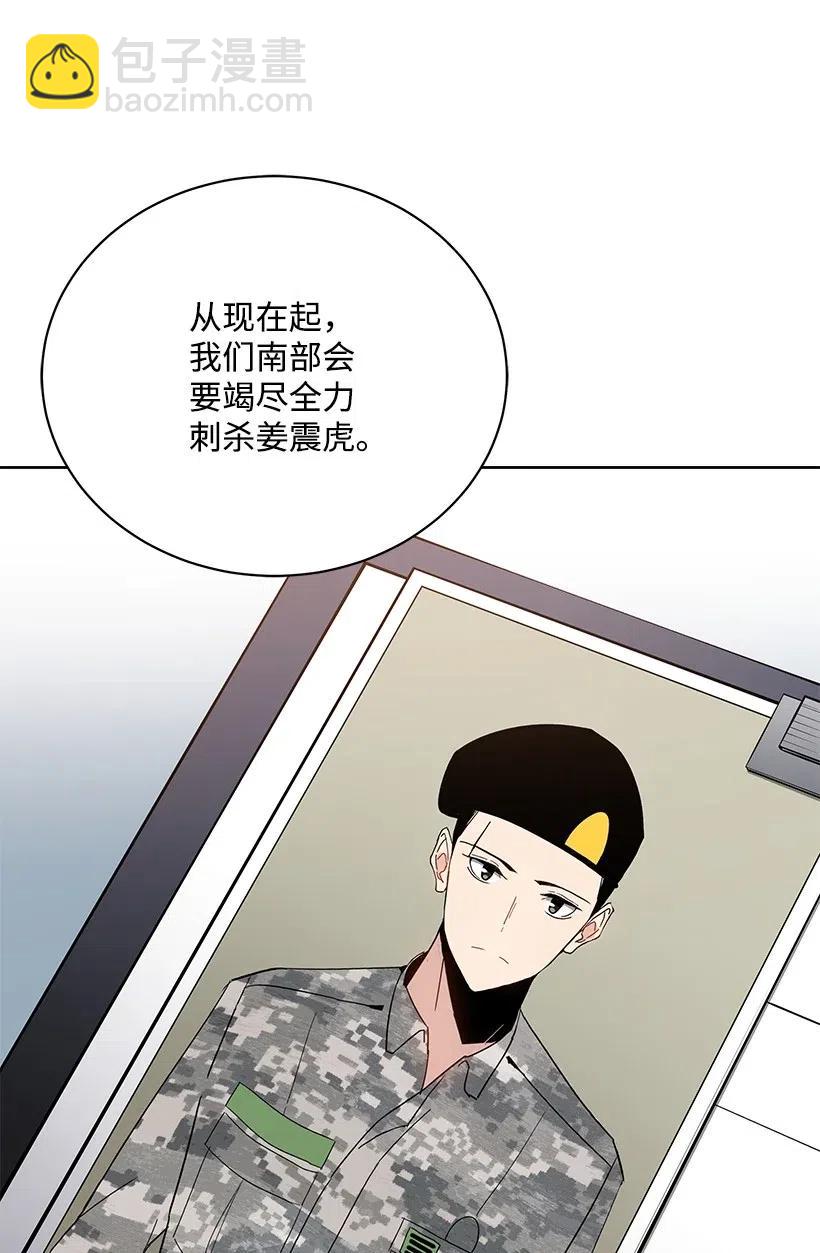 52 第五十二话61
