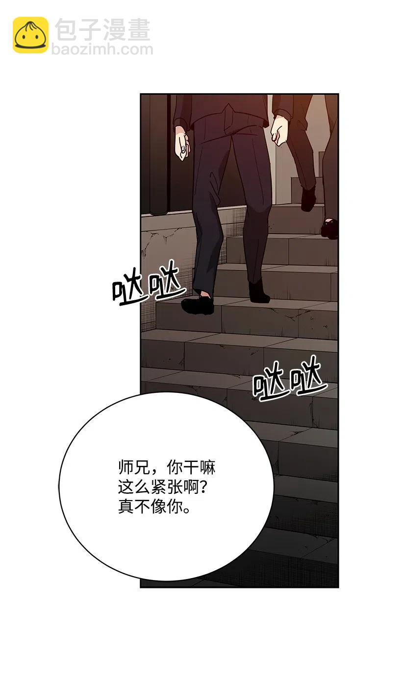 52 第五十二话66