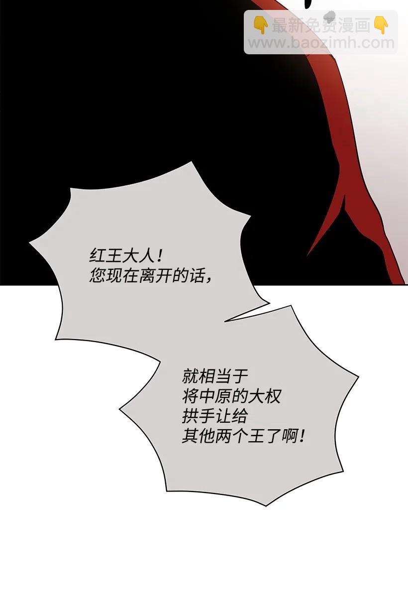 52 第五十二话7