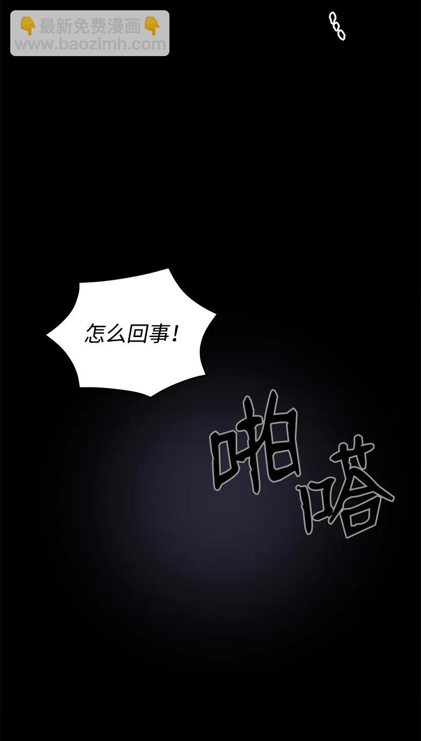 52 第五十二话75