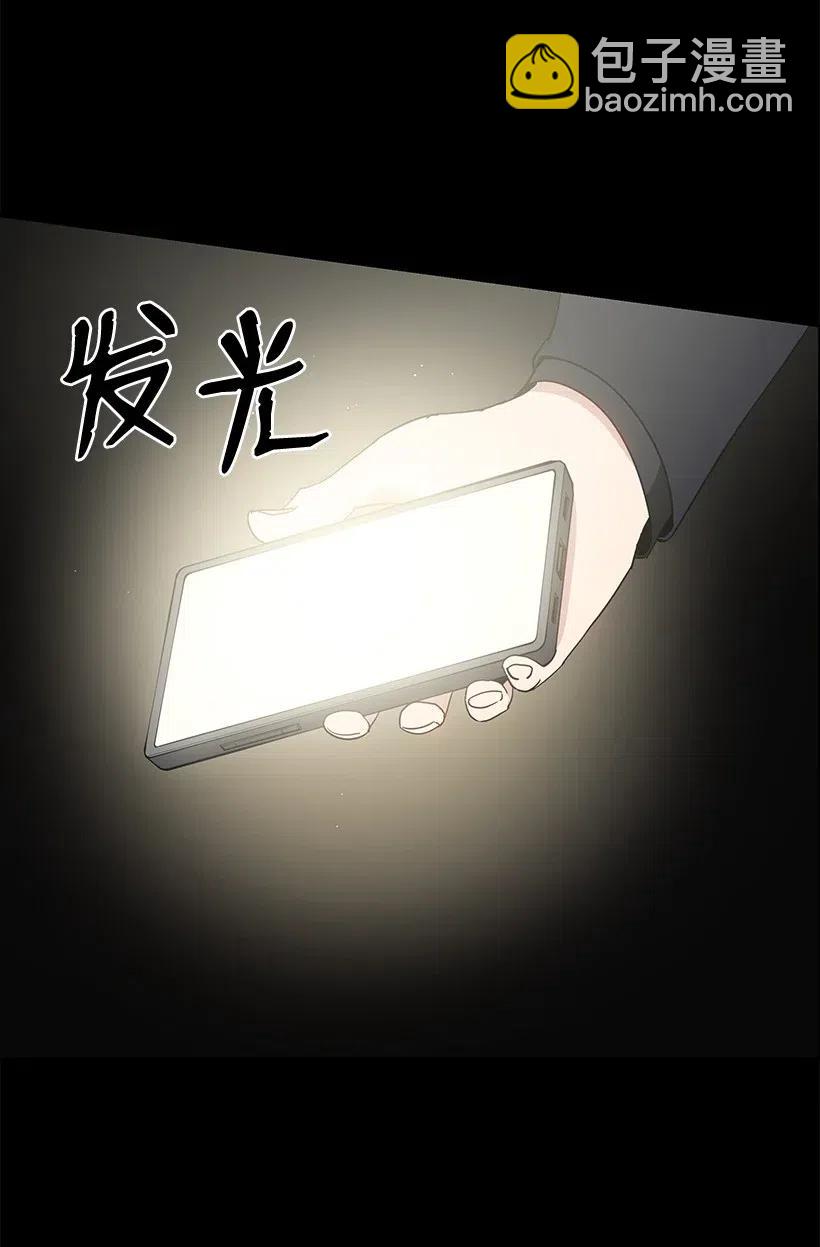 52 第五十二话78