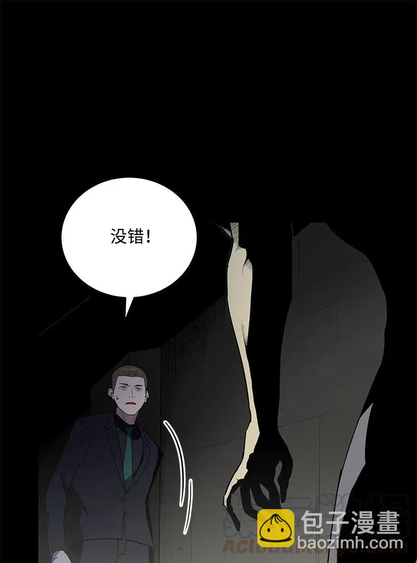 52 第五十二话80