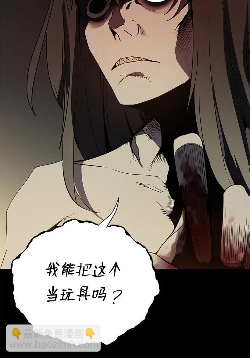 52 第五十二话83