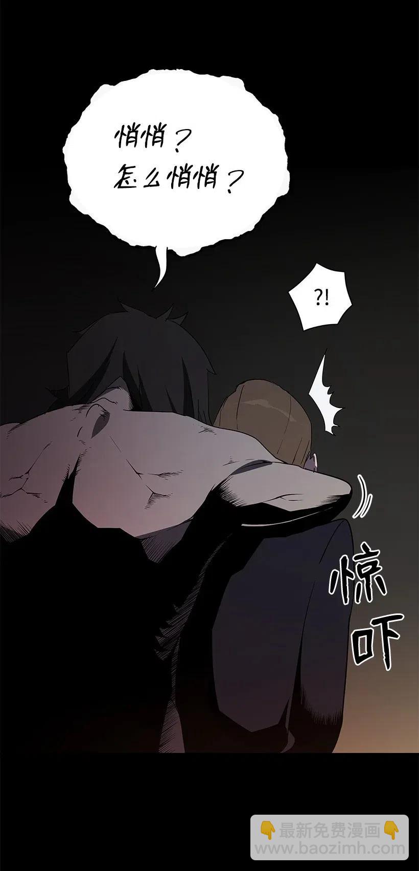 52 第五十二话85