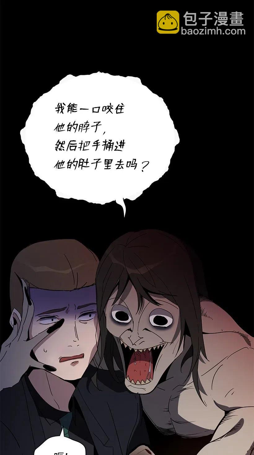52 第五十二话86
