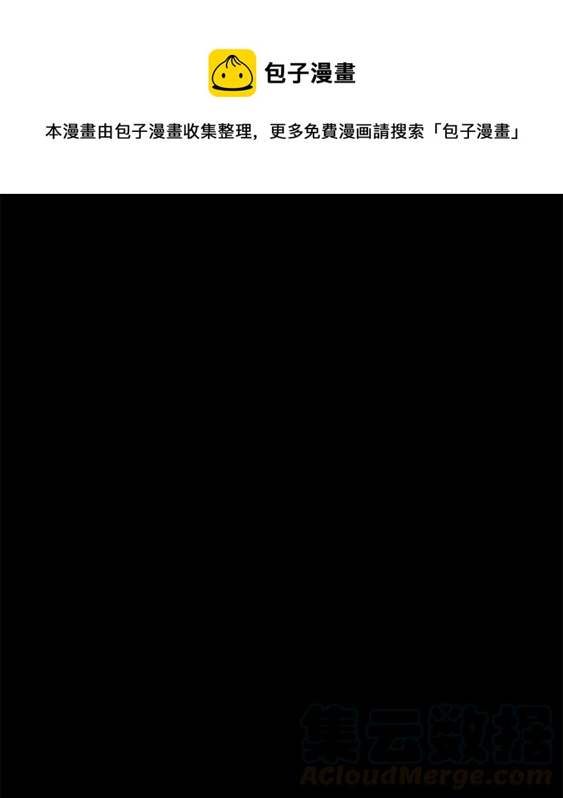 53 第五十三话0