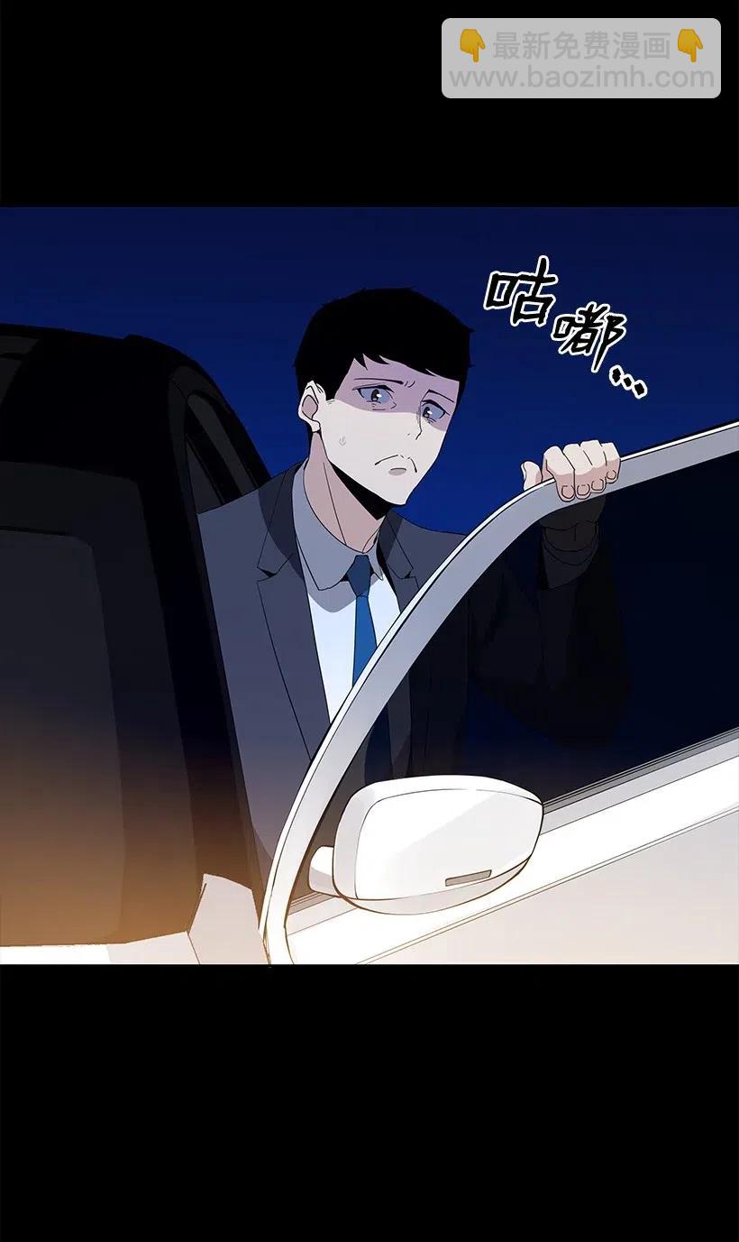 53 第五十三话11