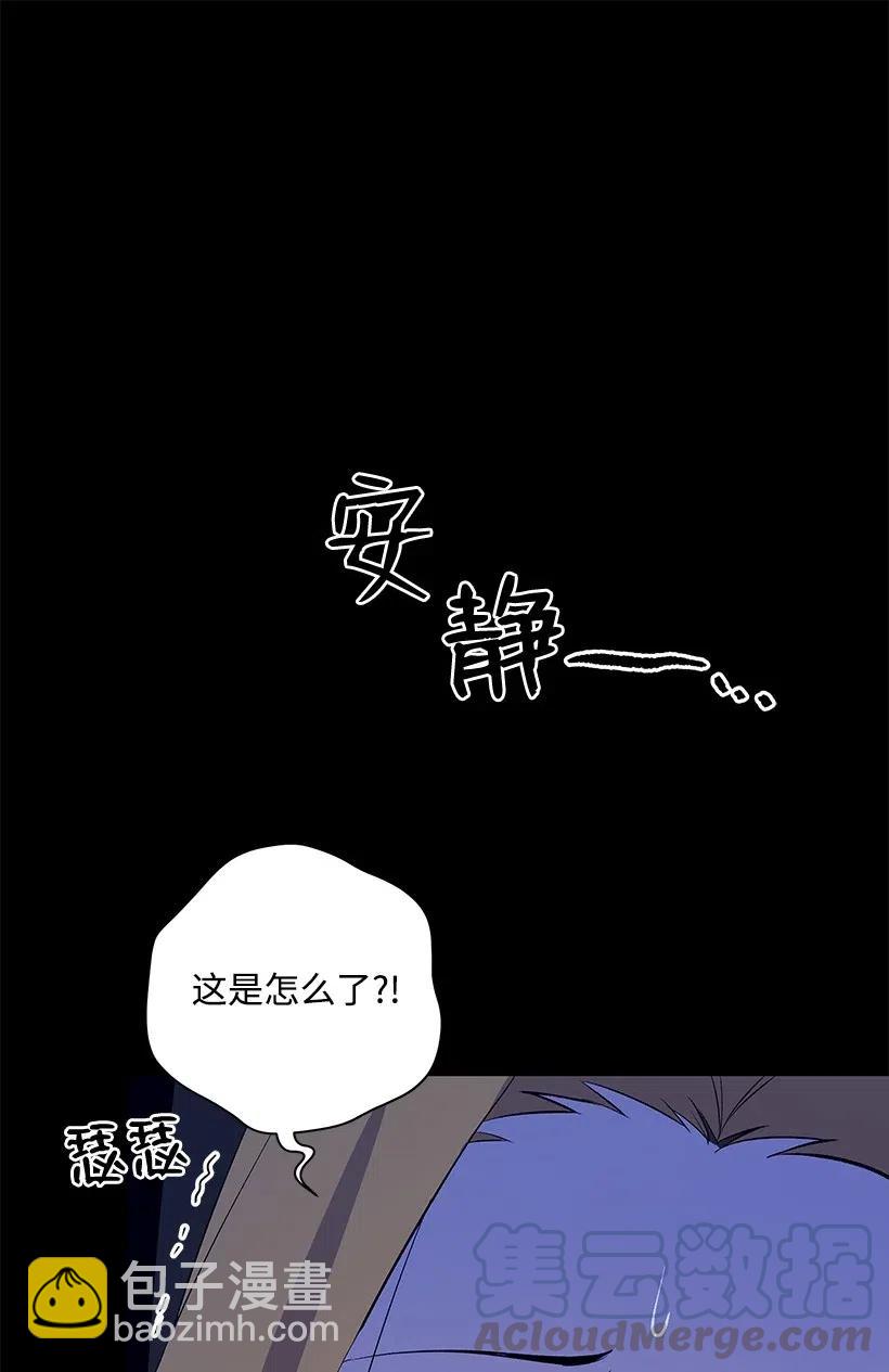 53 第五十三话16