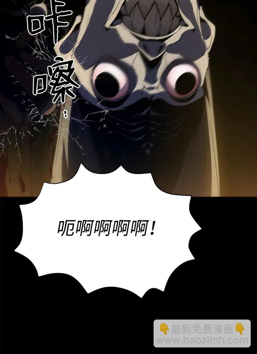 53 第五十三话19