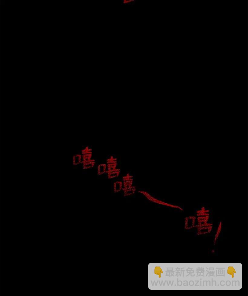 53 第五十三话21