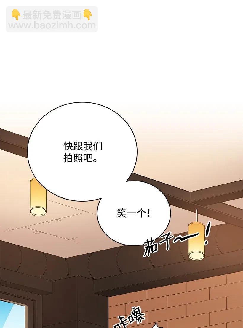 53 第五十三话25