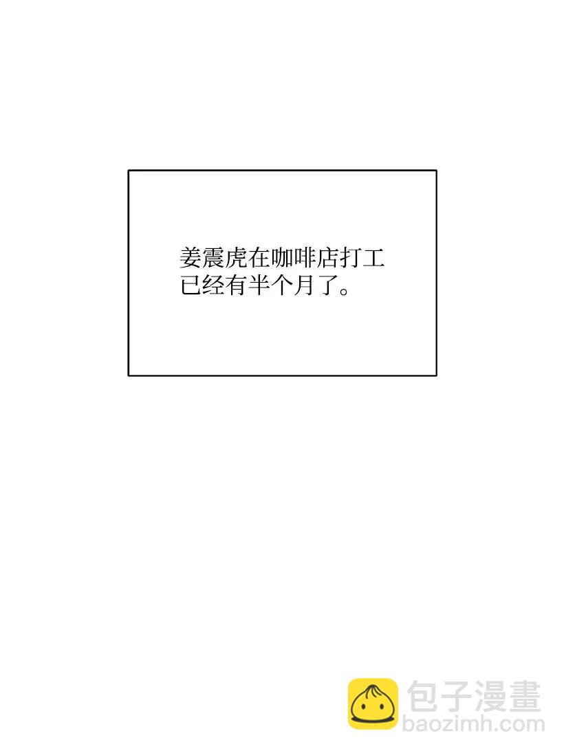 53 第五十三话27