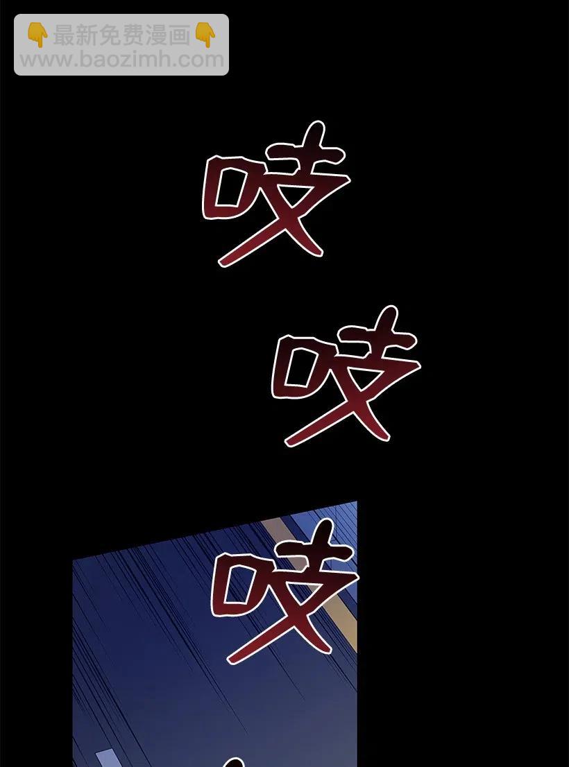 53 第五十三话5