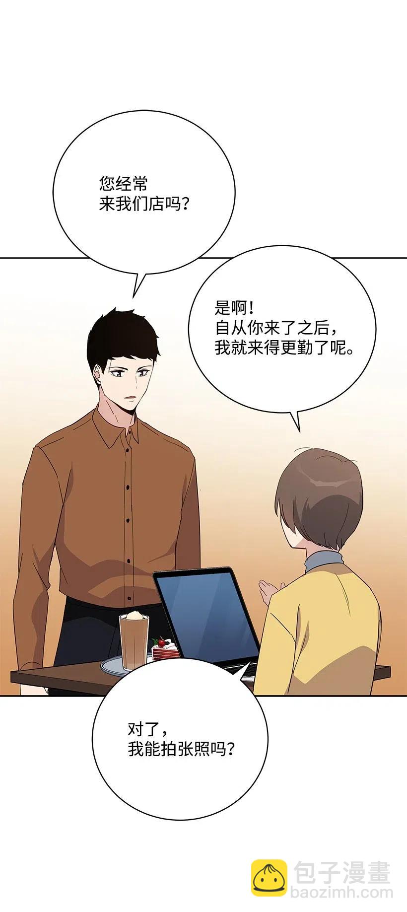 53 第五十三话51