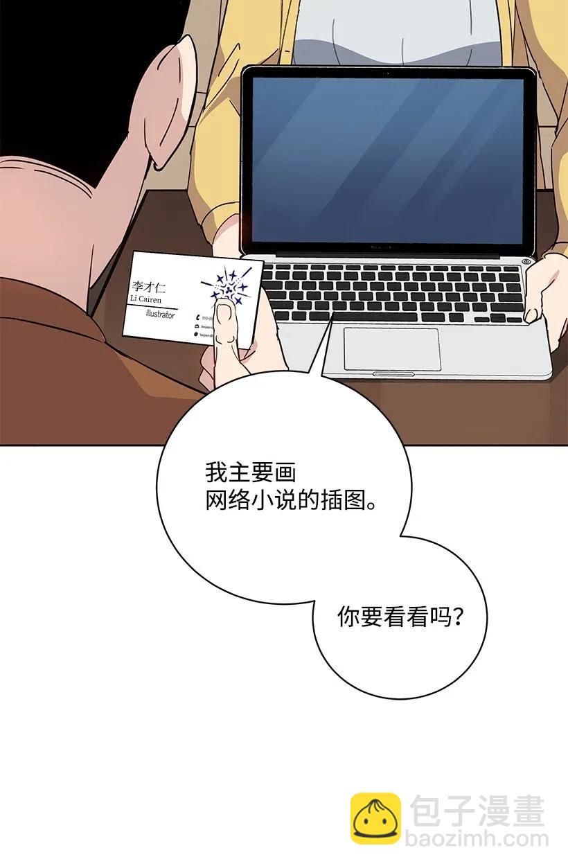 53 第五十三话55