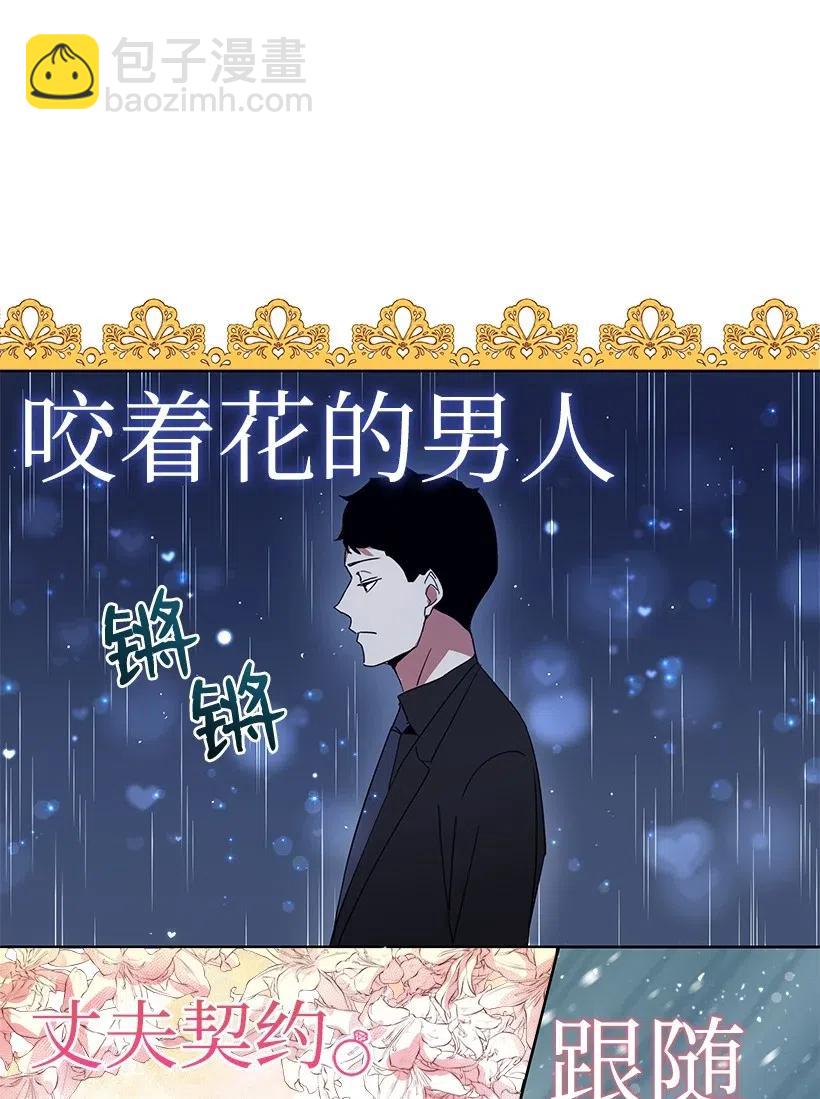 53 第五十三话57