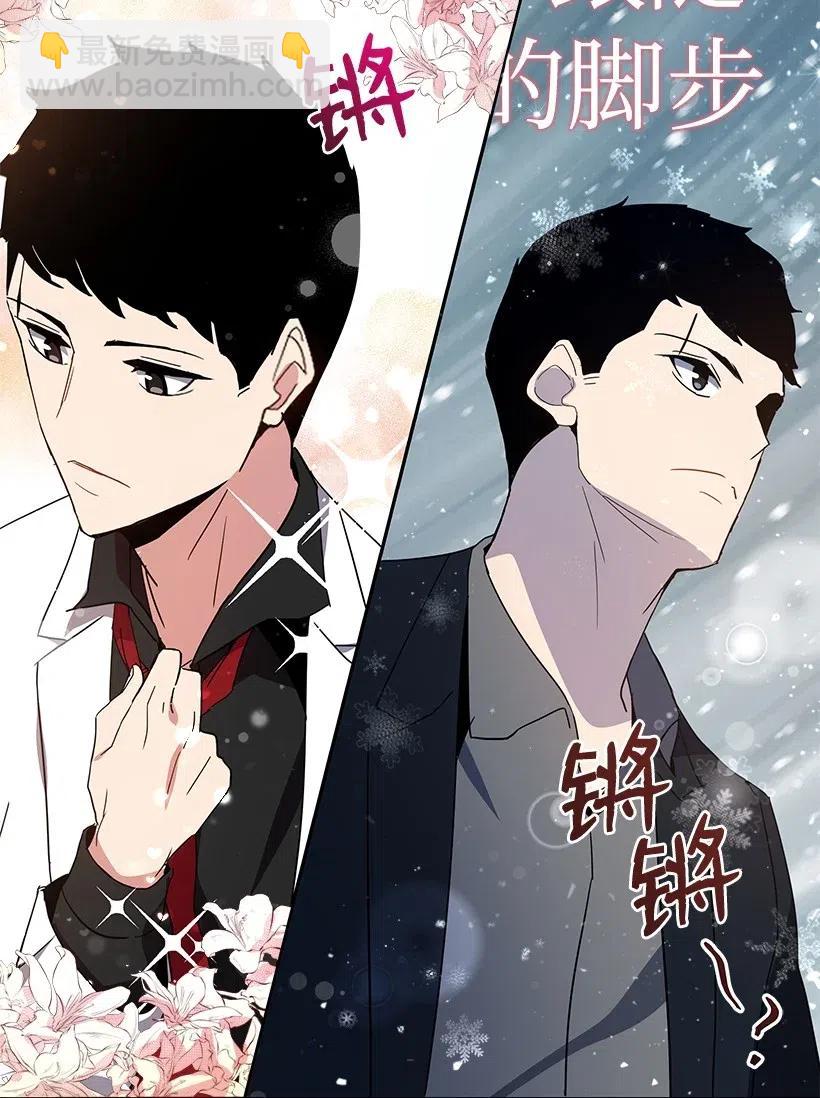 53 第五十三话58