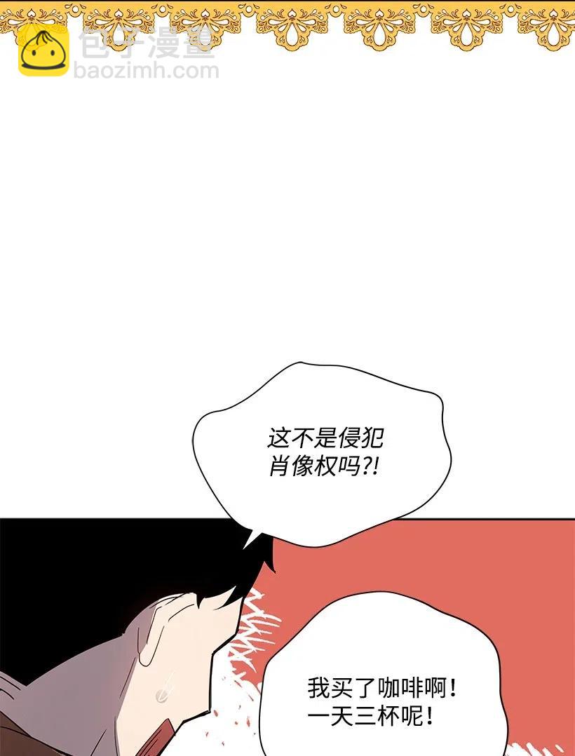 53 第五十三话59