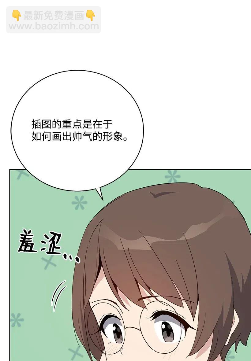 53 第五十三话62