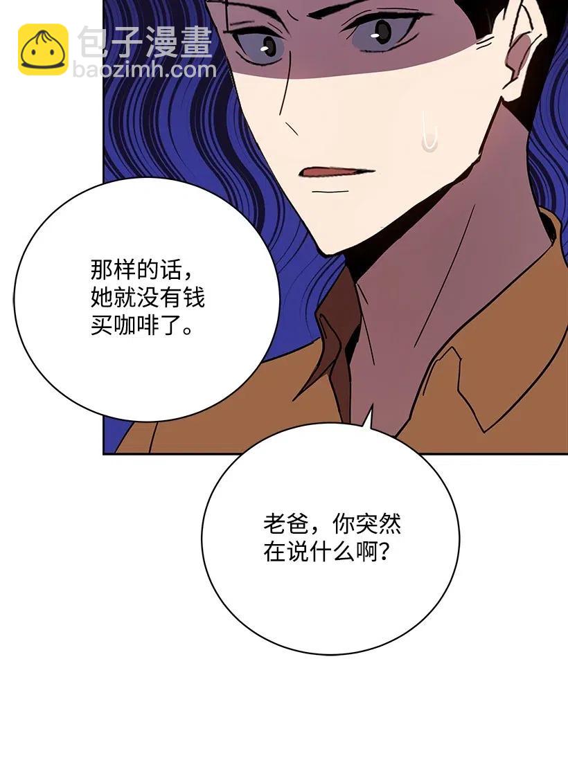 53 第五十三话69