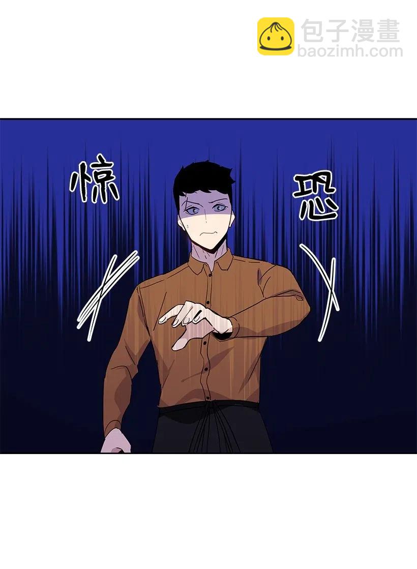 53 第五十三话74