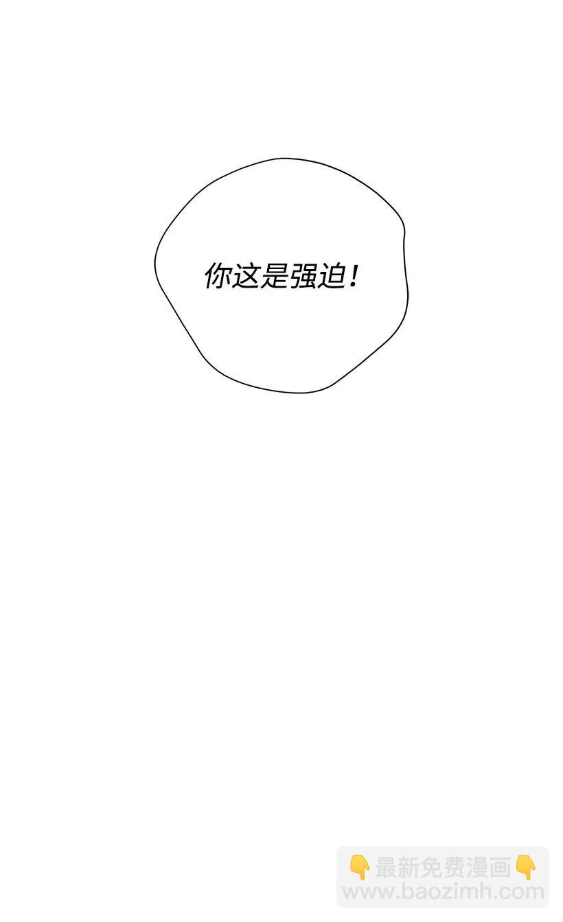 53 第五十三话75