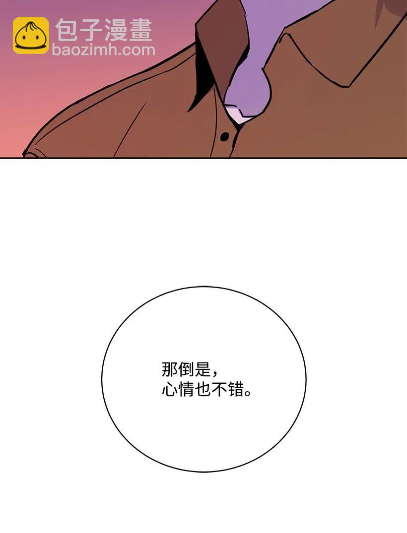 53 第五十三话81
