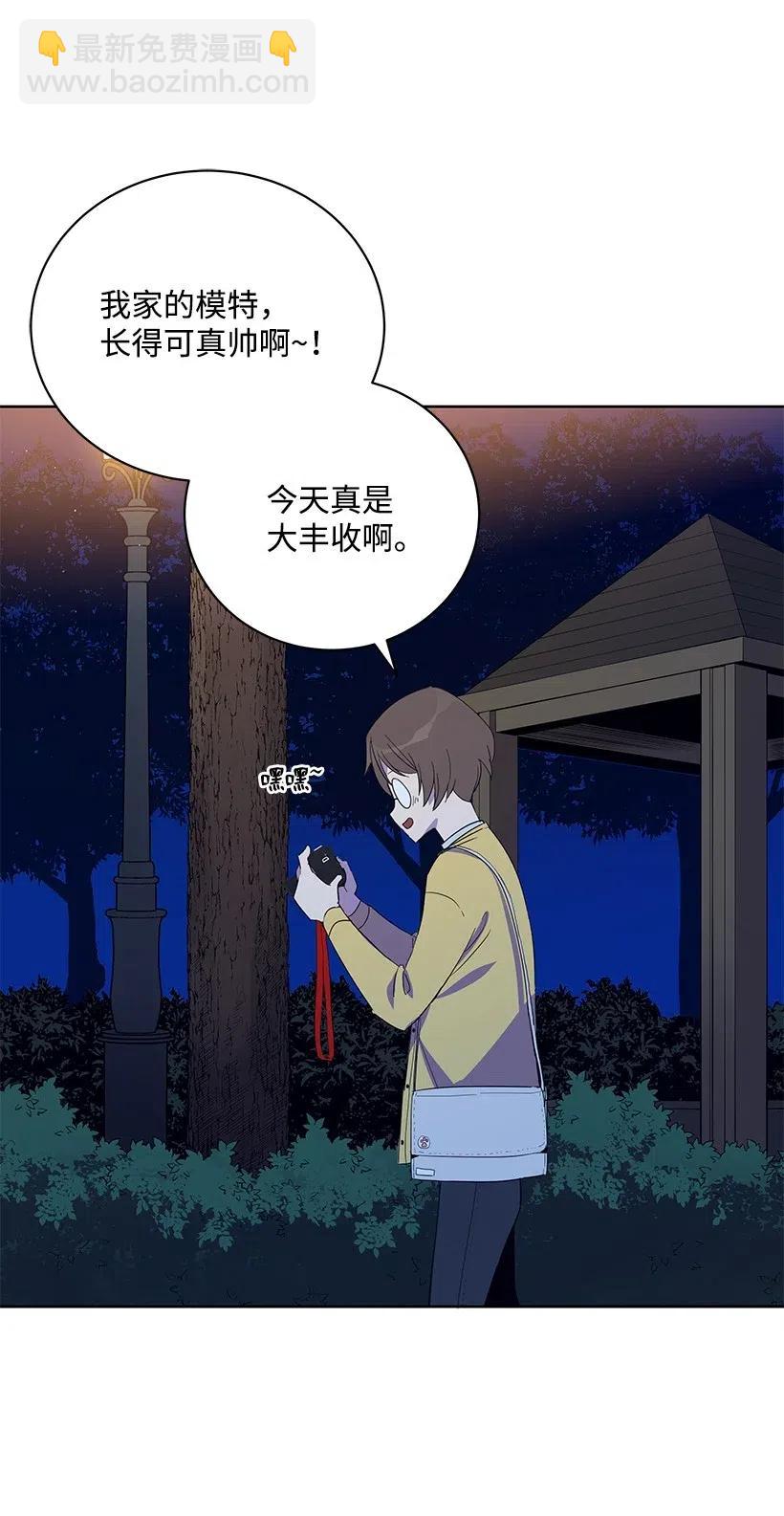 53 第五十三话83