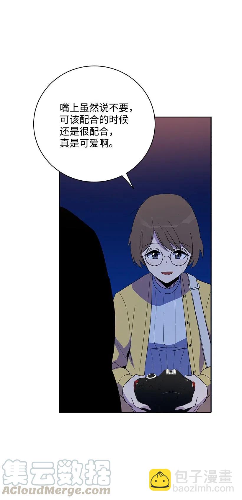 53 第五十三话84
