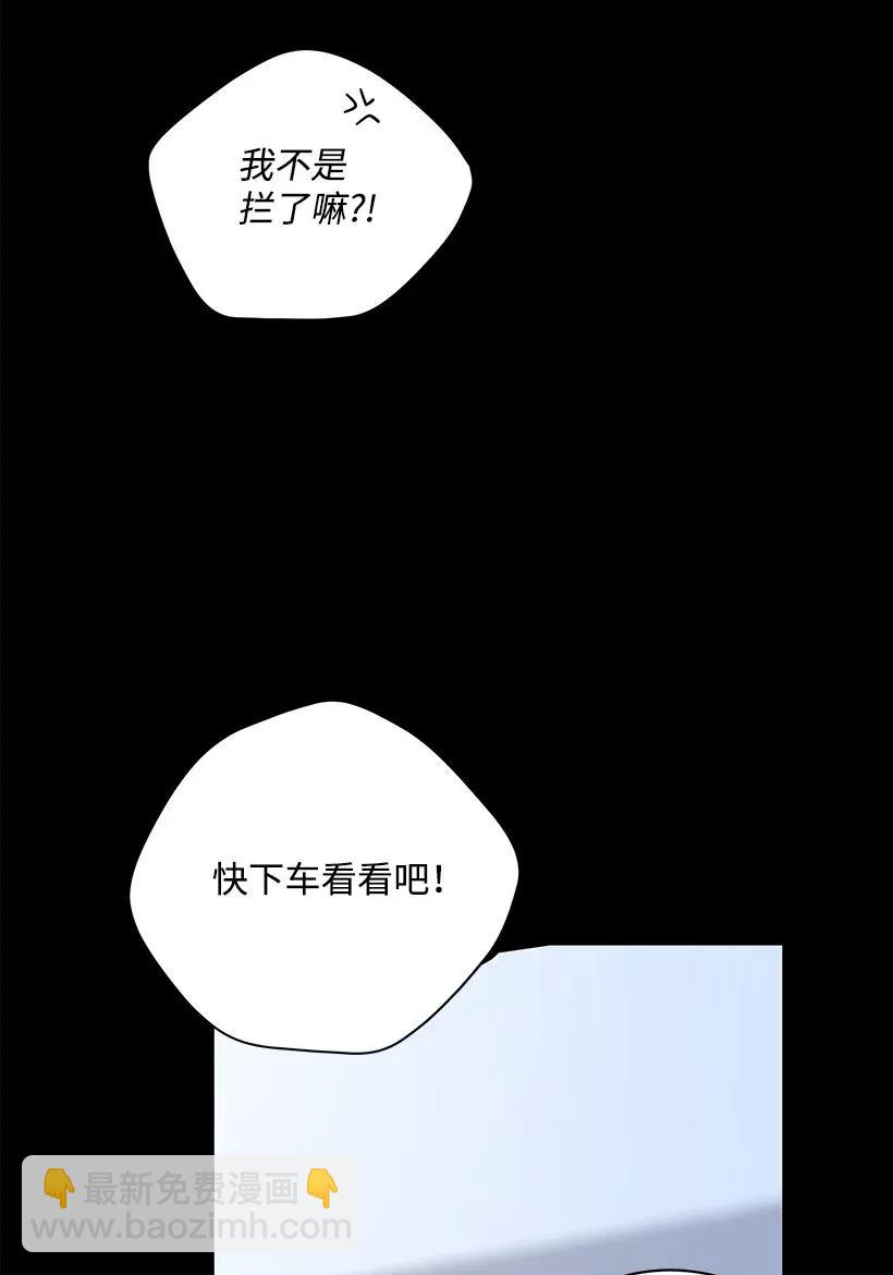 53 第五十三话9