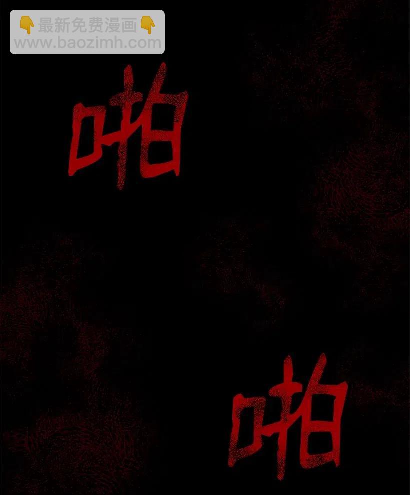 53 第五十三话90