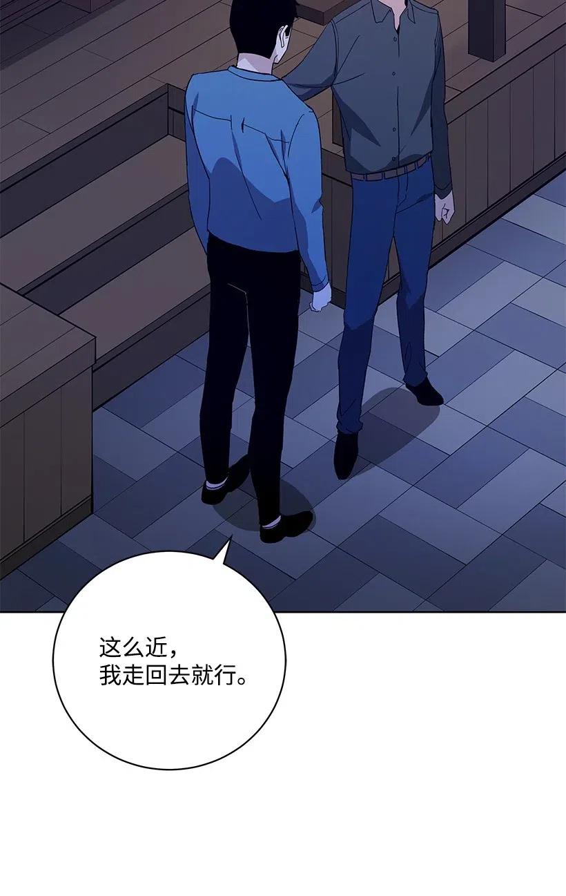 54 第五十四话1