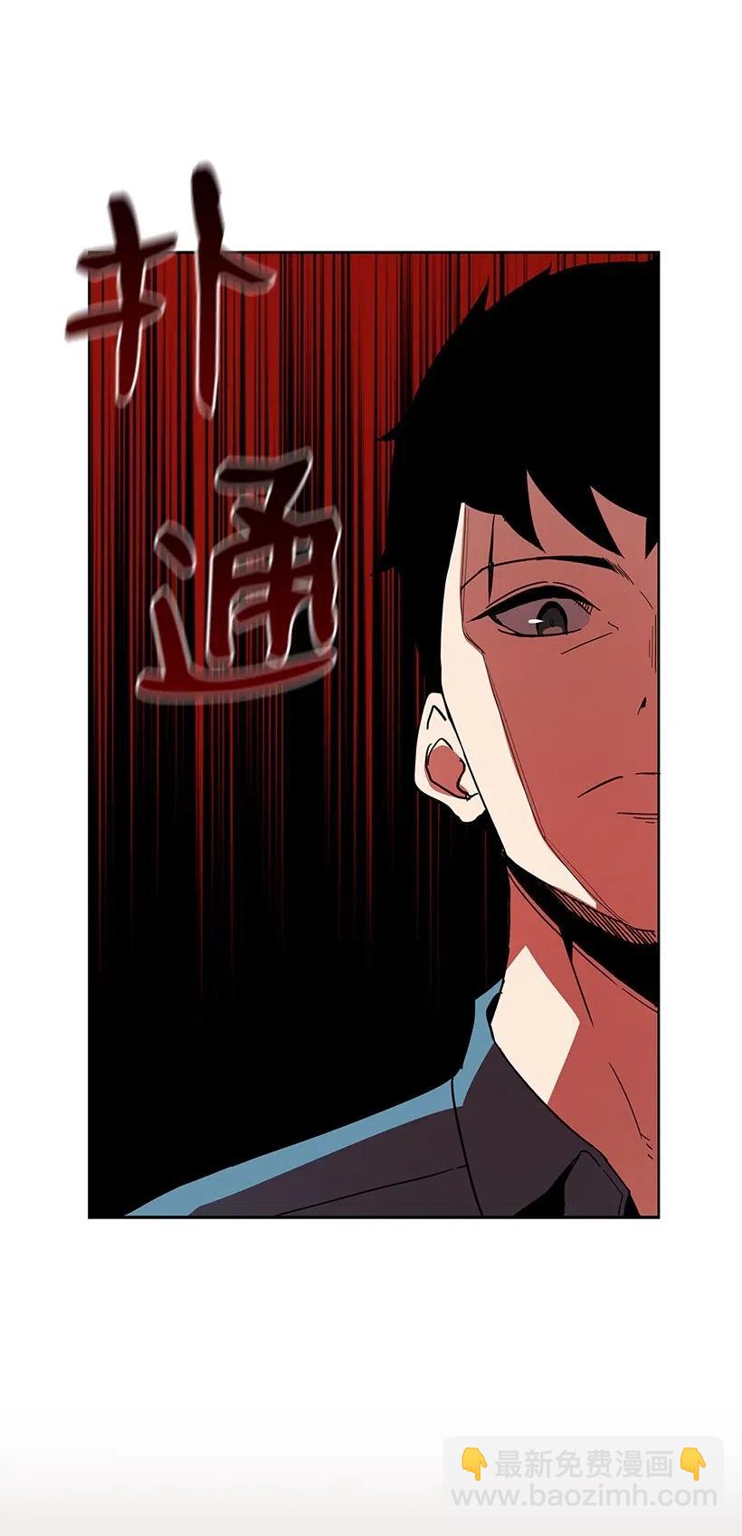 54 第五十四话18