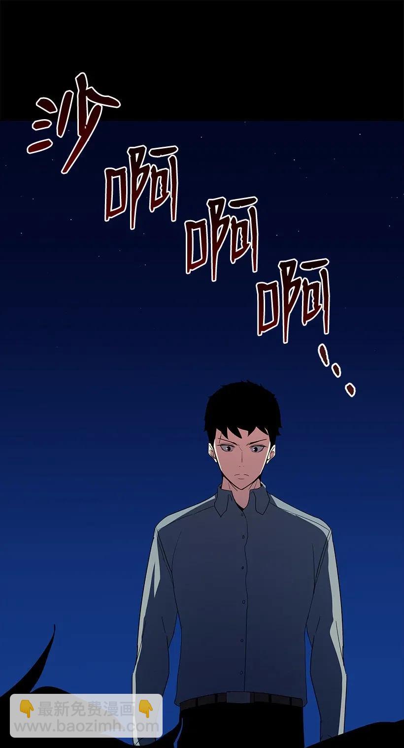 54 第五十四话27