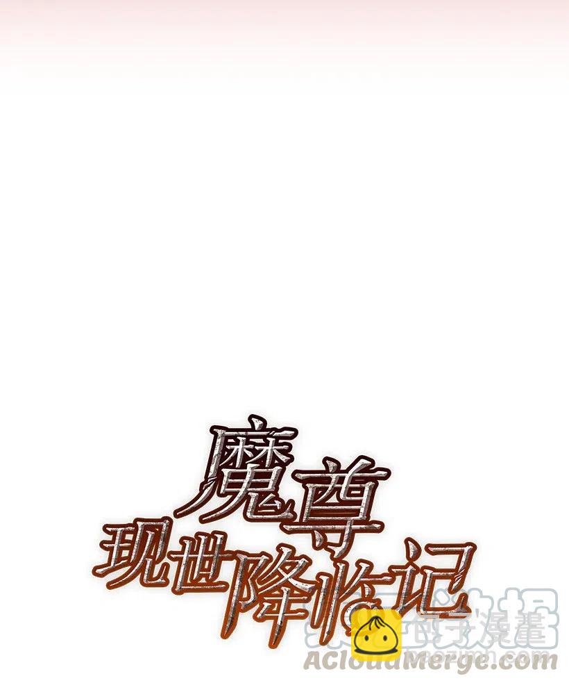 54 第五十四话32