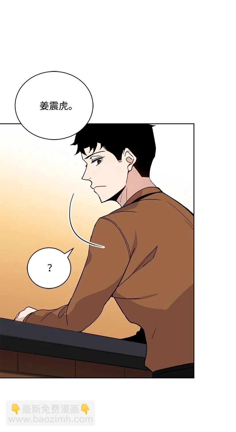 54 第五十四话46