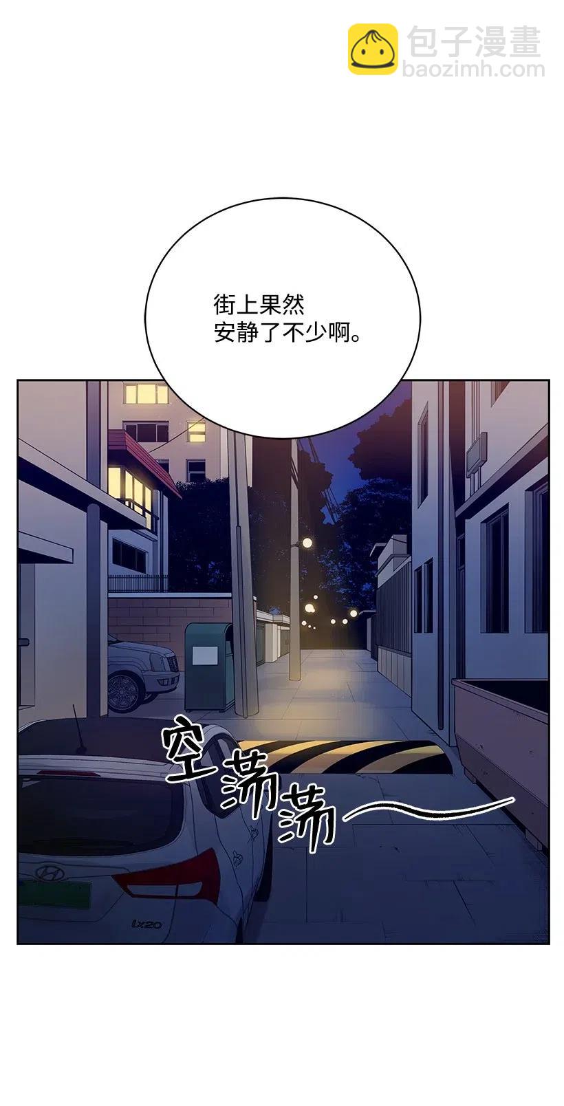 54 第五十四话5