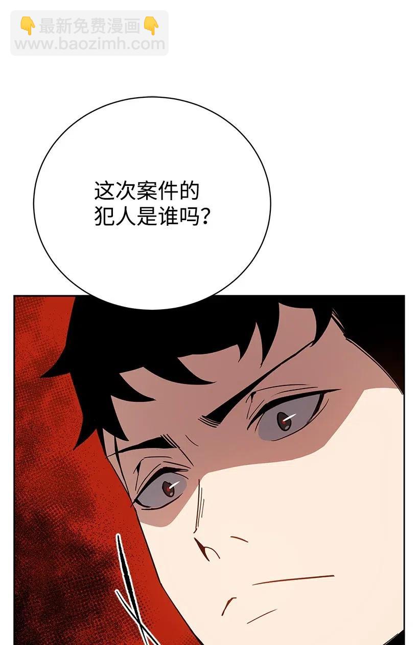 54 第五十四话55