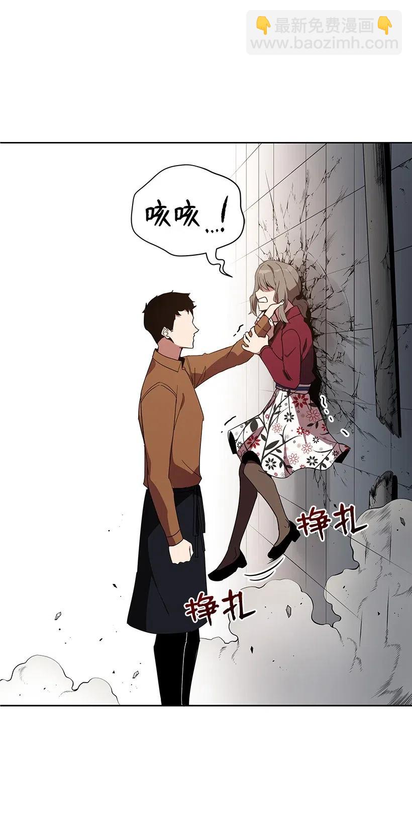 54 第五十四话74