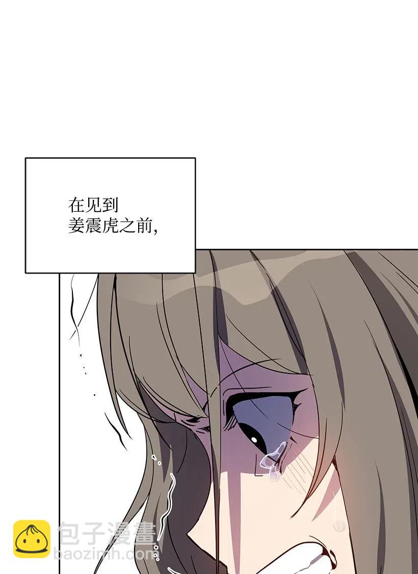 54 第五十四话77