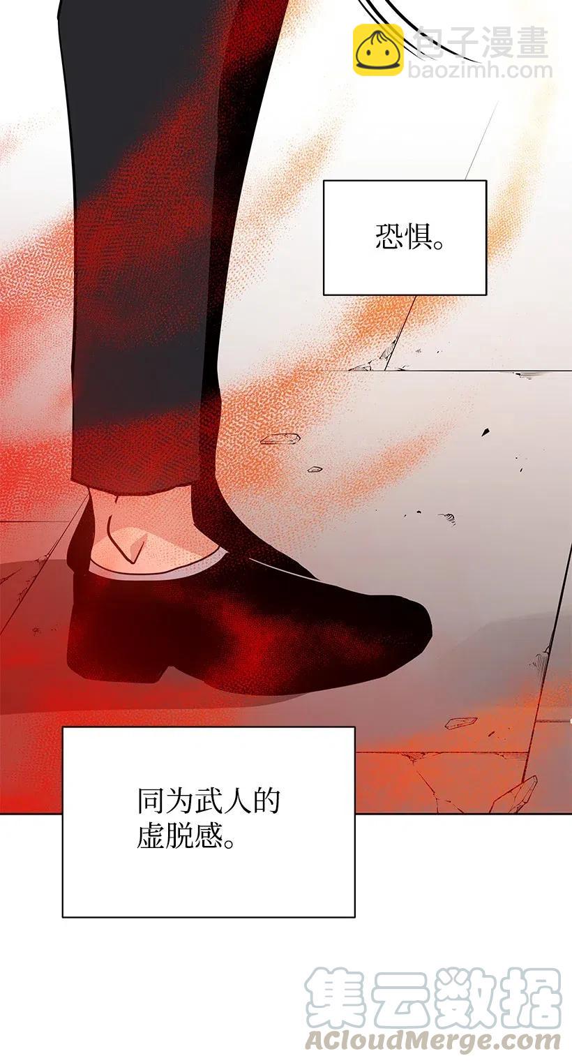 54 第五十四话80