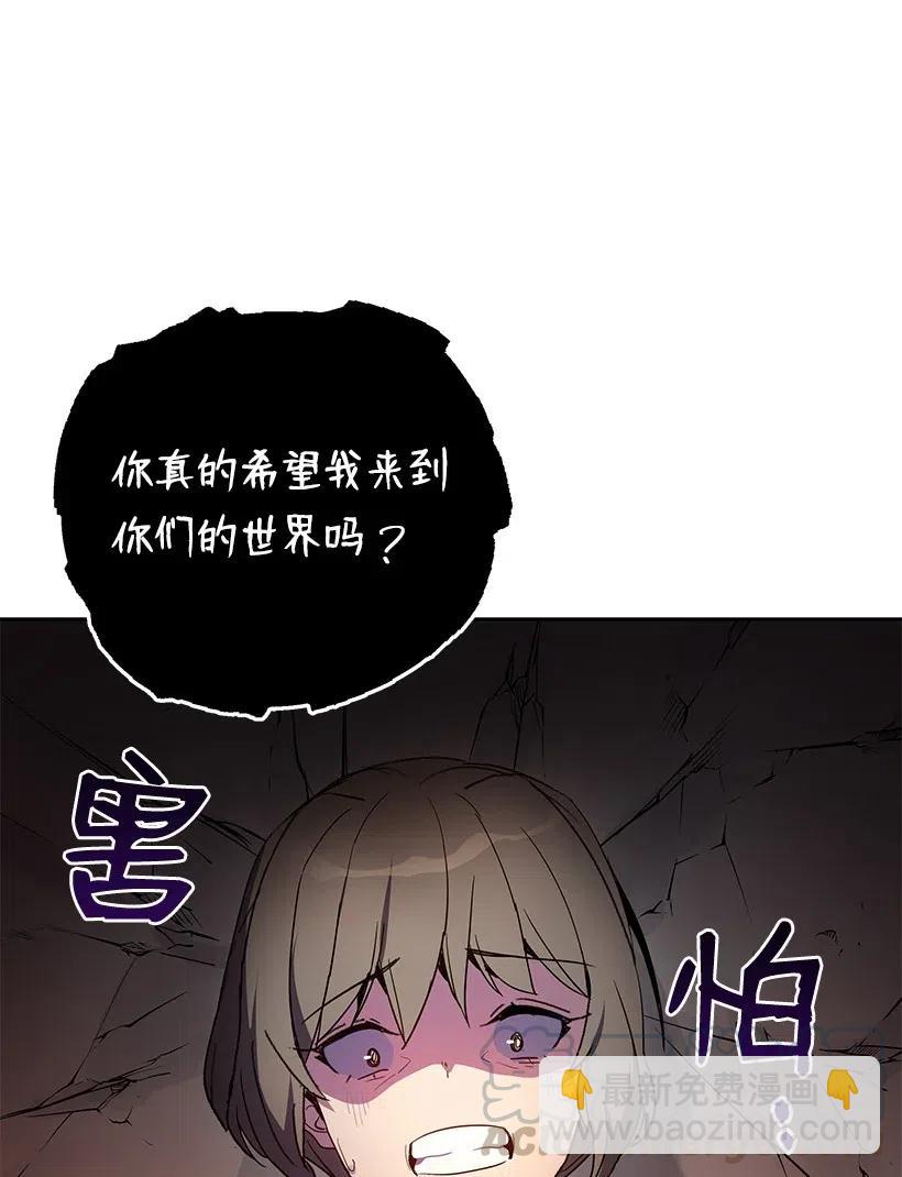 54 第五十四话84